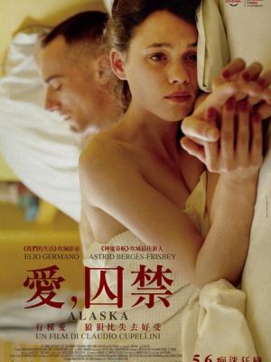 霓虹灯下的梦